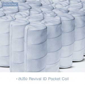 สปริง Revival ID Pocket Coil